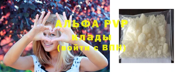 первитин Кукмор