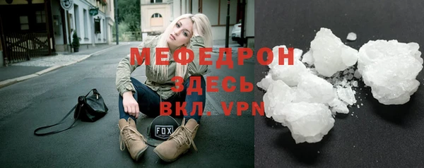наркотики Ладушкин