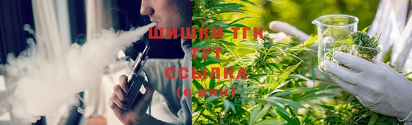 прущая мука Красноперекопск