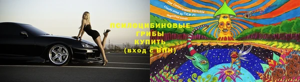 наркотики Ладушкин