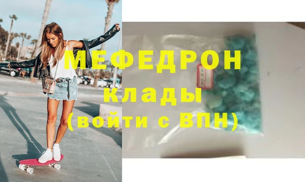 наркотики Ладушкин