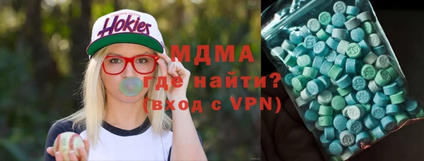 каннабис Лабытнанги