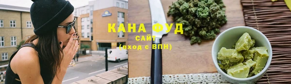 бошки Лагань