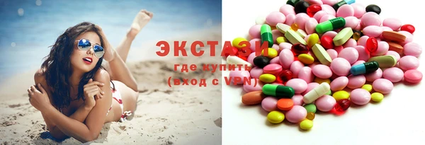 первитин Кукмор
