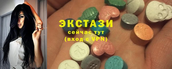 первитин Кукмор