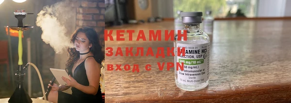 каннабис Лабытнанги