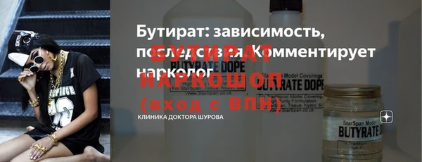 первитин Кукмор