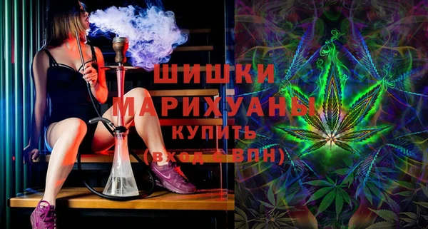 mix Куйбышев