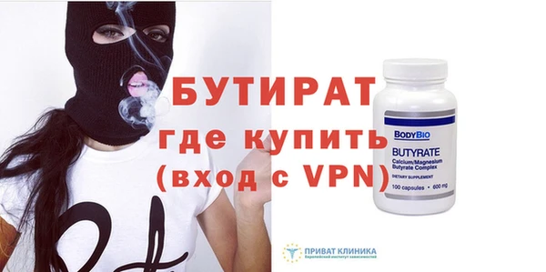 каннабис Лабытнанги