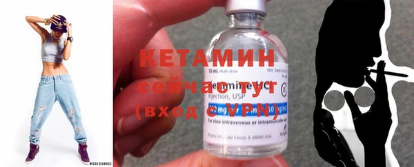 каннабис Лабытнанги