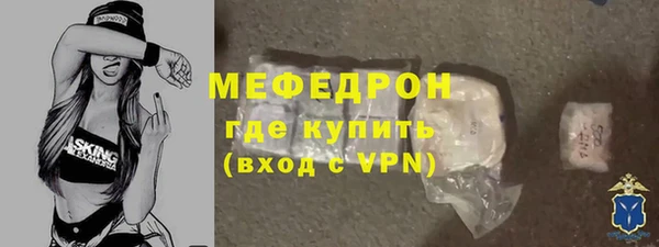 mix Куйбышев