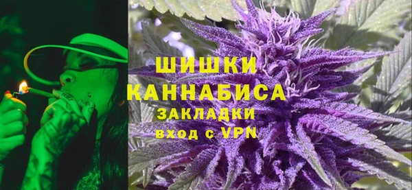 ALPHA PVP Кулебаки