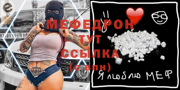бошки Лагань