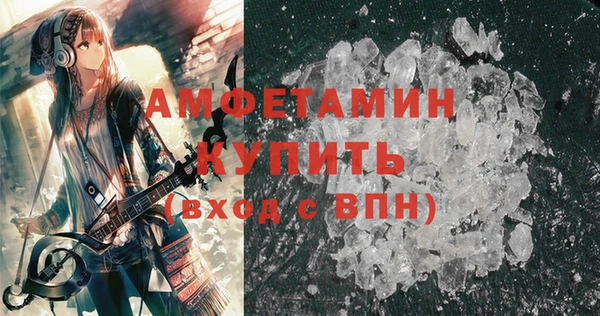 каннабис Лабытнанги