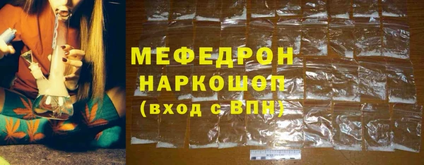 наркотики Ладушкин