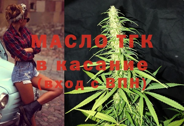 каннабис Лабытнанги