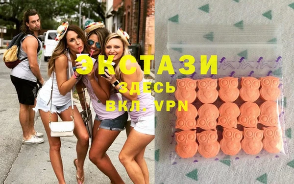 соль курить ск Лиски
