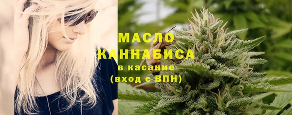 наркотики Ладушкин
