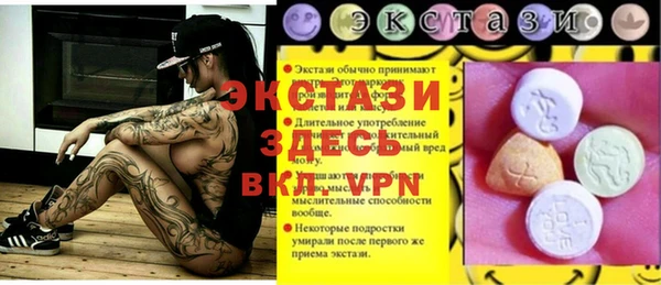 каннабис Лабытнанги