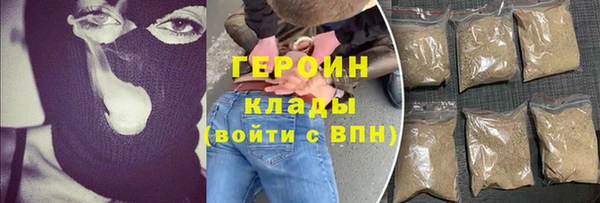 ALPHA PVP Кулебаки
