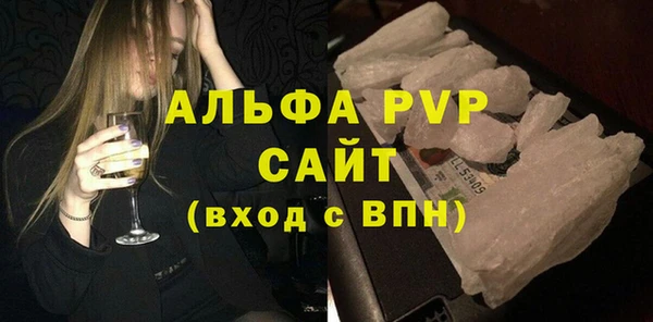 дмт Лихославль