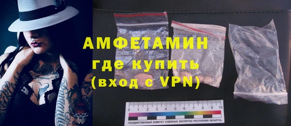 каннабис Лабытнанги