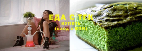 не бодяженный Краснослободск