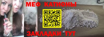 хмурый Новокубанск