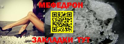 хмурый Берёзовский