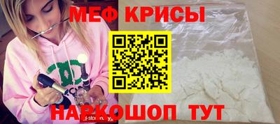 героин Новодвинск