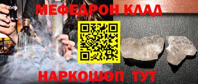 марки lsd Беслан