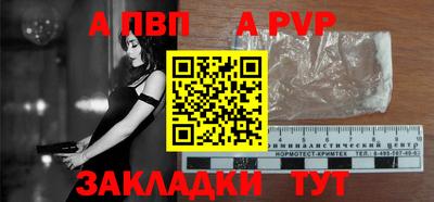 хмурый Новокубанск