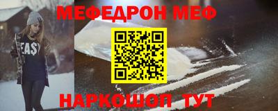 хмурый Новокубанск