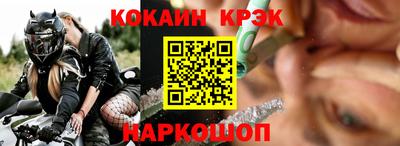 героин Новодвинск