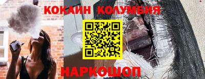 хмурый Новокубанск