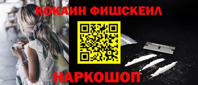 хмурый Новокубанск