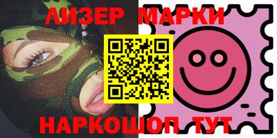 хмурый Новокубанск