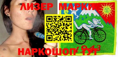 амфетамин Бийск