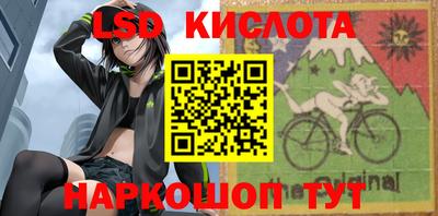 героин Новодвинск