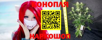 героин Новодвинск
