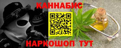 амф Новозыбков