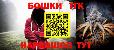 хмурый Берёзовский