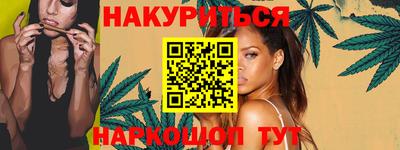 героин Новодвинск