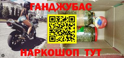 амф Новозыбков
