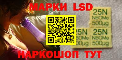 героин Новодвинск