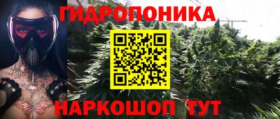 героин Новодвинск