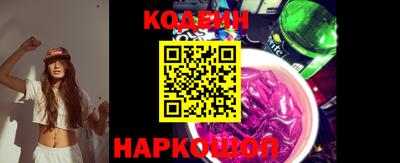 героин Новодвинск
