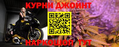 хмурый Новокубанск