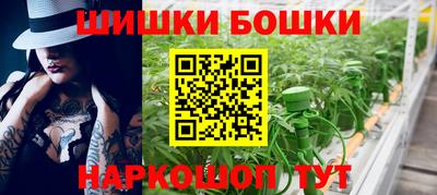 хмурый Берёзовский