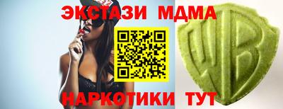 героин Новодвинск